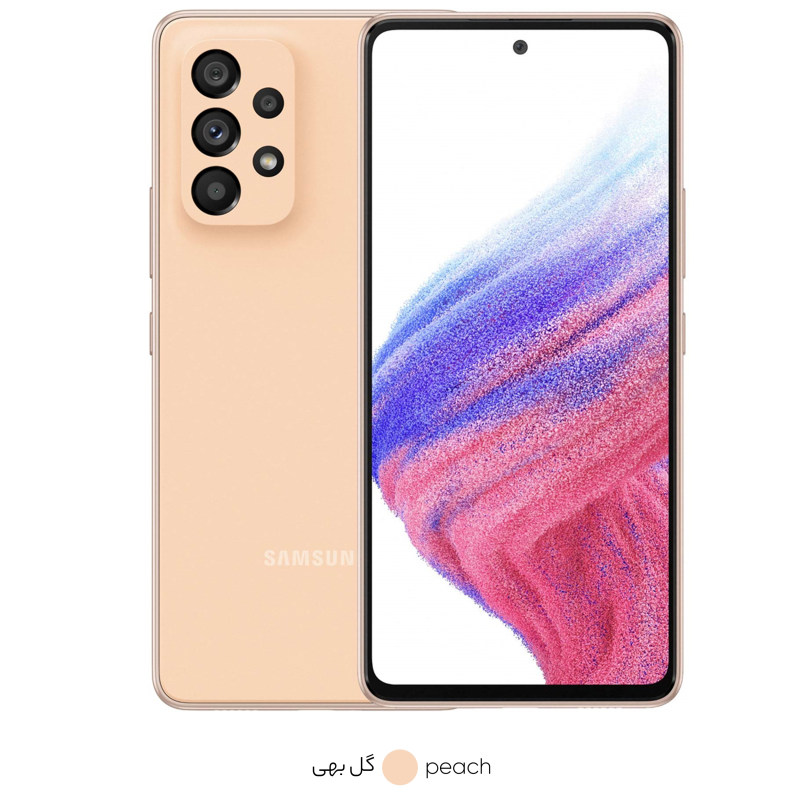 گوشی موبایل سامسونگ مدل GALAXY A53 5G دو سیم کارت ظرفیت 128 گیگابایت و رم 8 گیگابایت