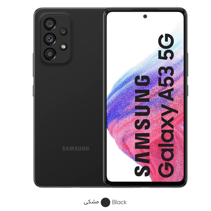 گوشی موبایل سامسونگ مدل GALAXY A53 5G دو سیم کارت ظرفیت 256 گیگابایت و رم 8 گیگابایت