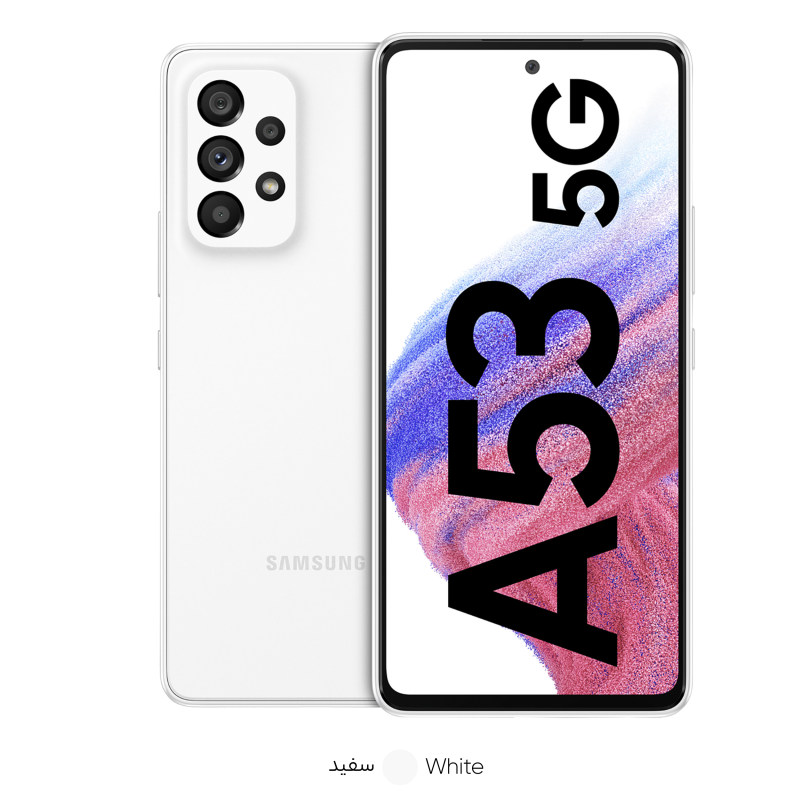 گوشی موبایل سامسونگ مدل GALAXY A53 5G دو سیم کارت ظرفیت 256 گیگابایت و رم 8 گیگابایت