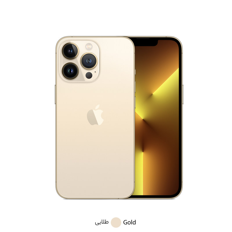 گوشی موبایل اپل مدل iPhone 13 Pro CH/A دو سیم‌ کارت