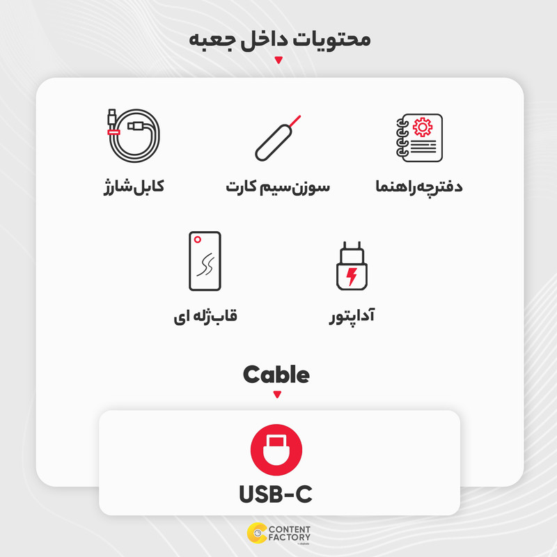 گوشی موبایل ریلمی مدل C51 دو سیم کارت